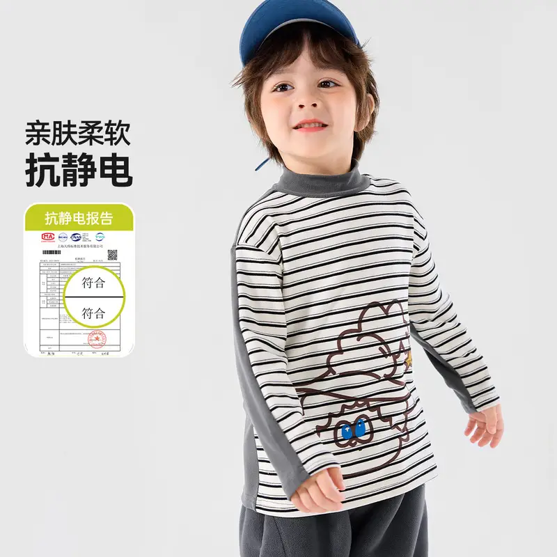 Dudu Baby Pink Half-High Collar T-Shirt Winter Warm