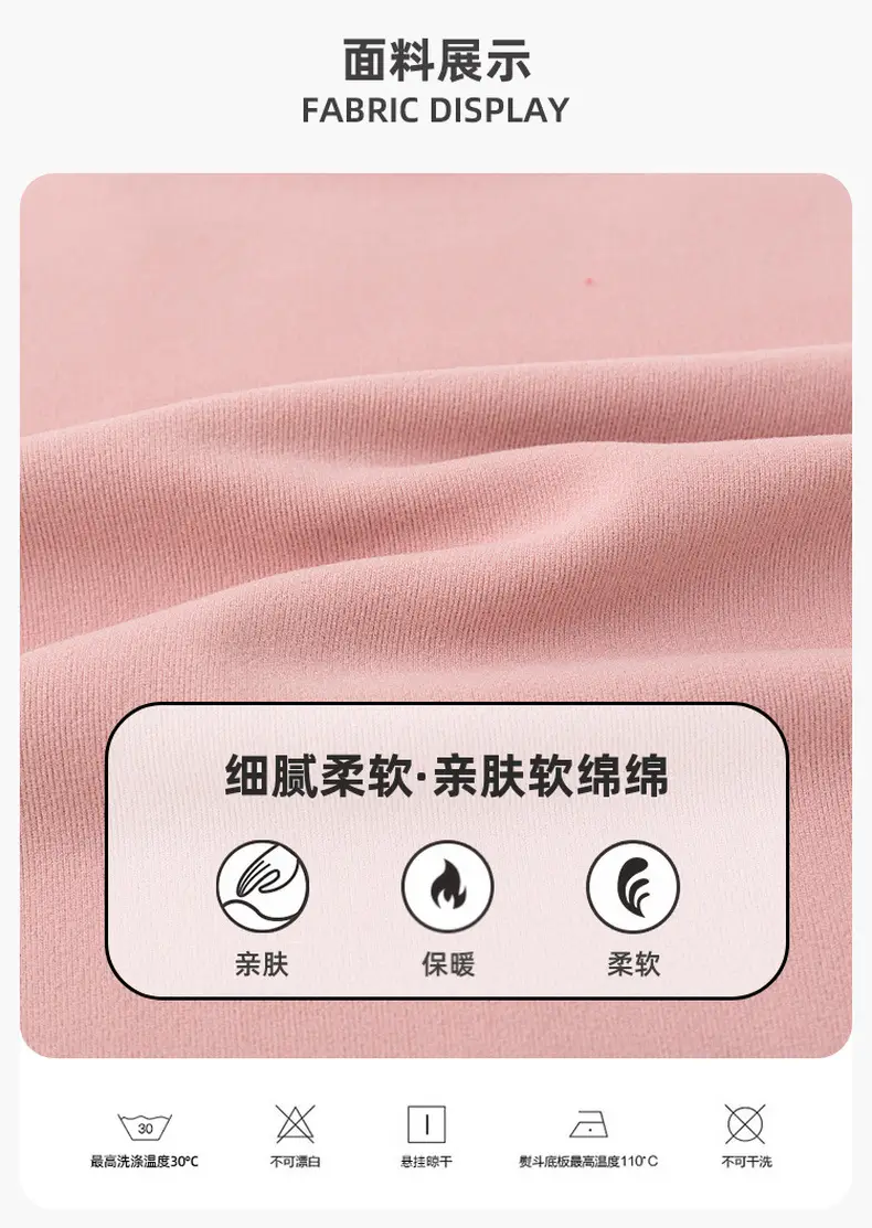 Dudu Baby Pink Half-High Collar T-Shirt Winter Warm — feature 5