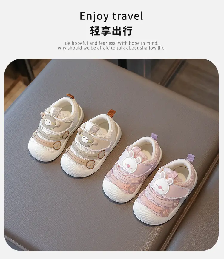 Baby Girl Toddler Shoes 2025 Spring & Fall New Soft-Soled Breathable Baby Shoes Boys 0 to 1-2 Years Old Casual Shoes for Outer Wear — feature 1