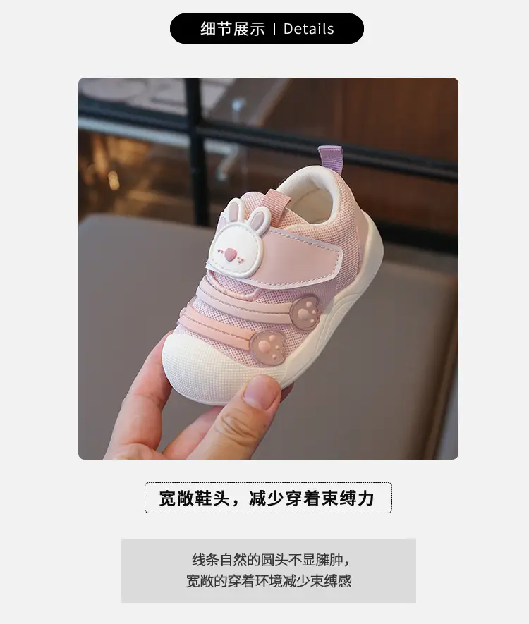Baby Girl Toddler Shoes 2025 Spring & Fall New Soft-Soled Breathable Baby Shoes Boys 0 to 1-2 Years Old Casual Shoes for Outer Wear — feature 2