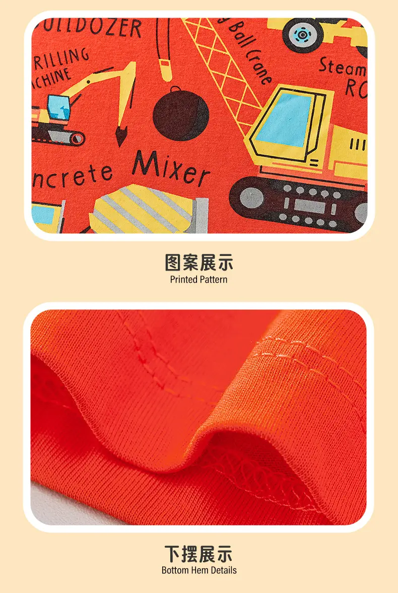 Kids Car Construction T-Shirt Red Orange 25yo — feature 10