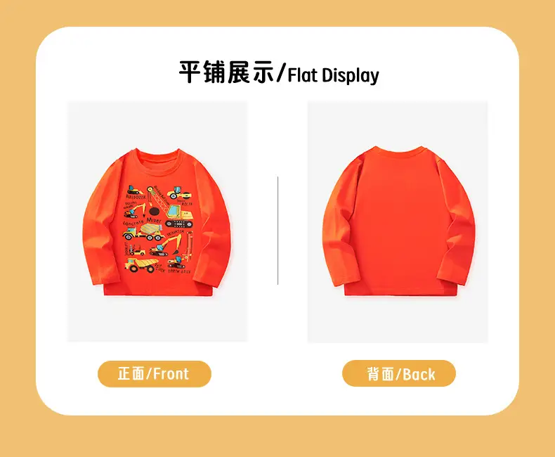 Kids Car Construction T-Shirt Red Orange 25yo — feature 5