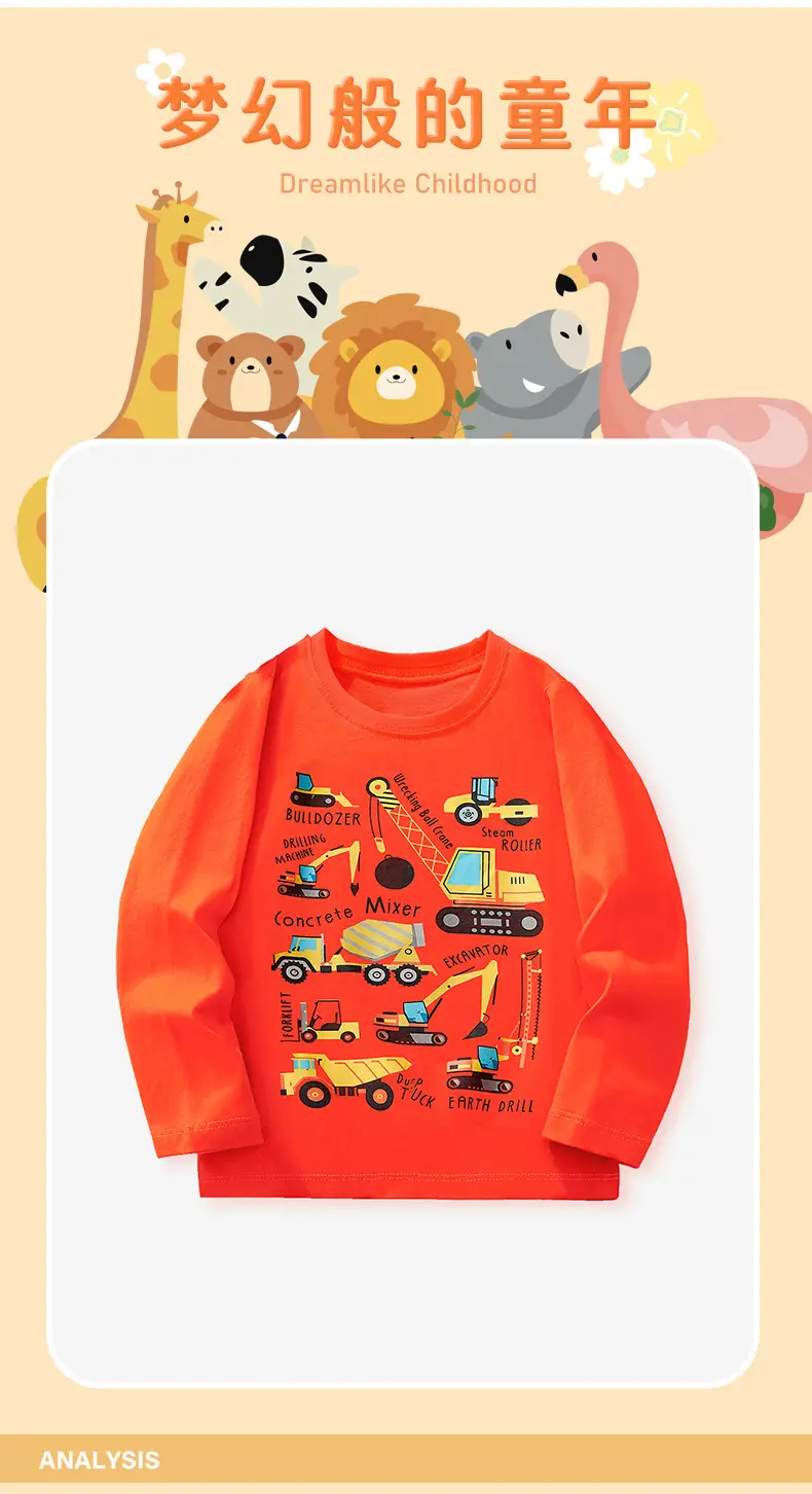 Kids Car Construction T-Shirt Red Orange 25yo — feature 7