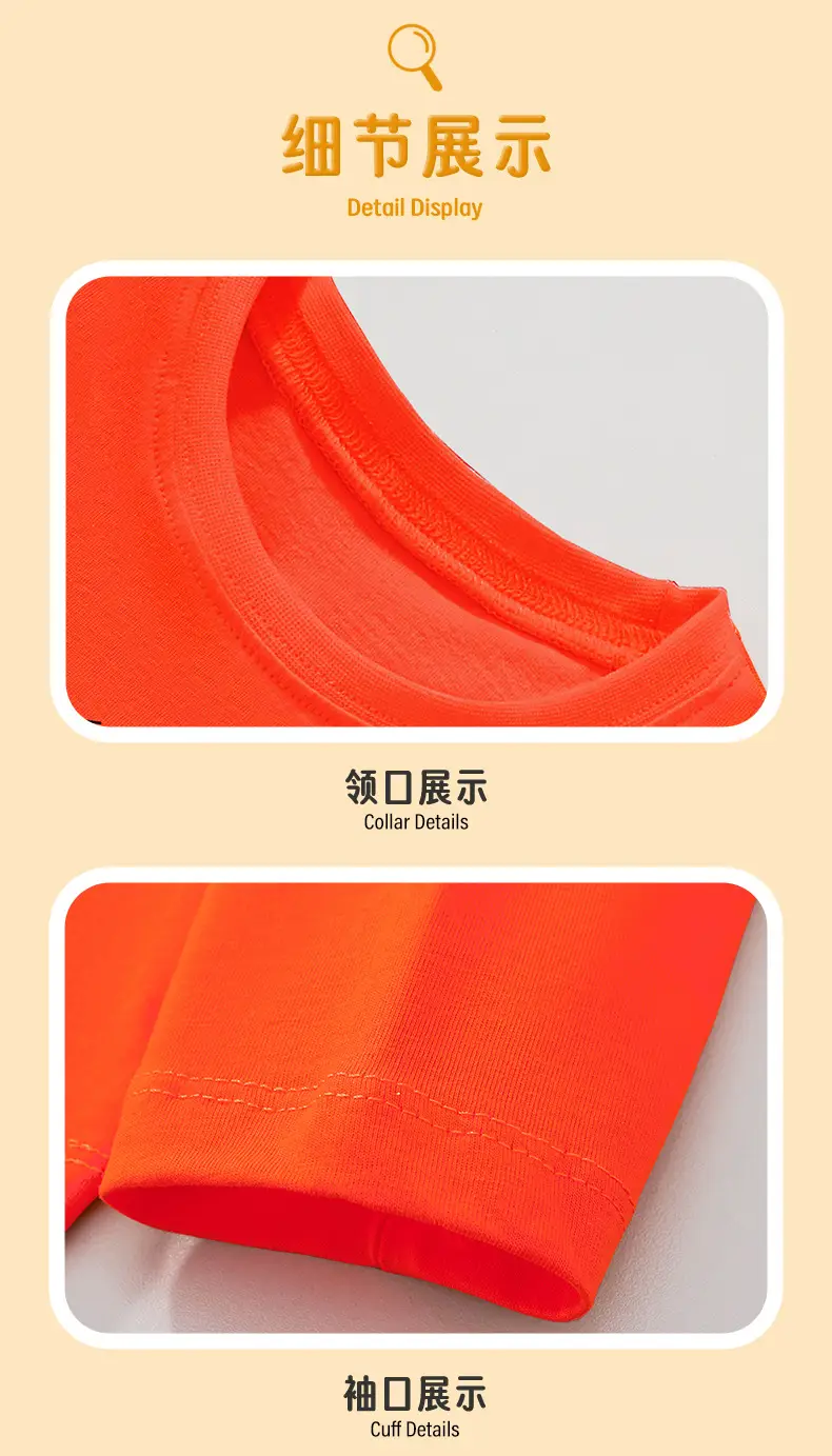 Kids Car Construction T-Shirt Red Orange 25yo — feature 9