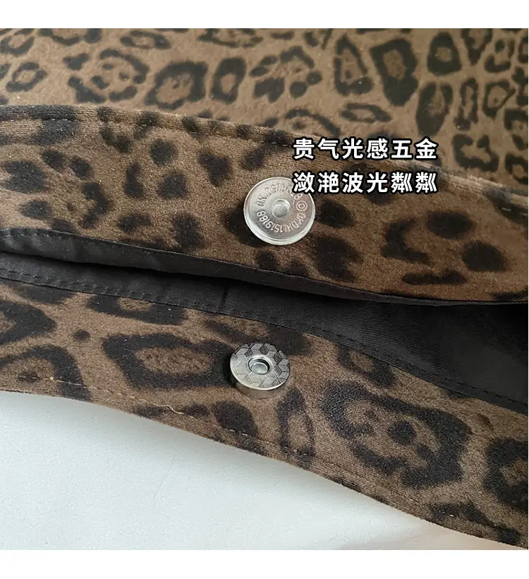 Leopard Print Large Capacity Women's Shoulder Bag — feature 3
