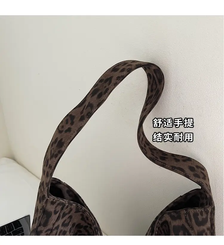 Leopard Print Large Capacity Women's Shoulder Bag — feature 4