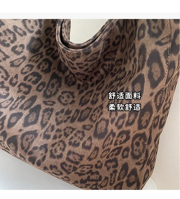 Leopard Print Large Capacity Women's Shoulder Bag — feature 5
