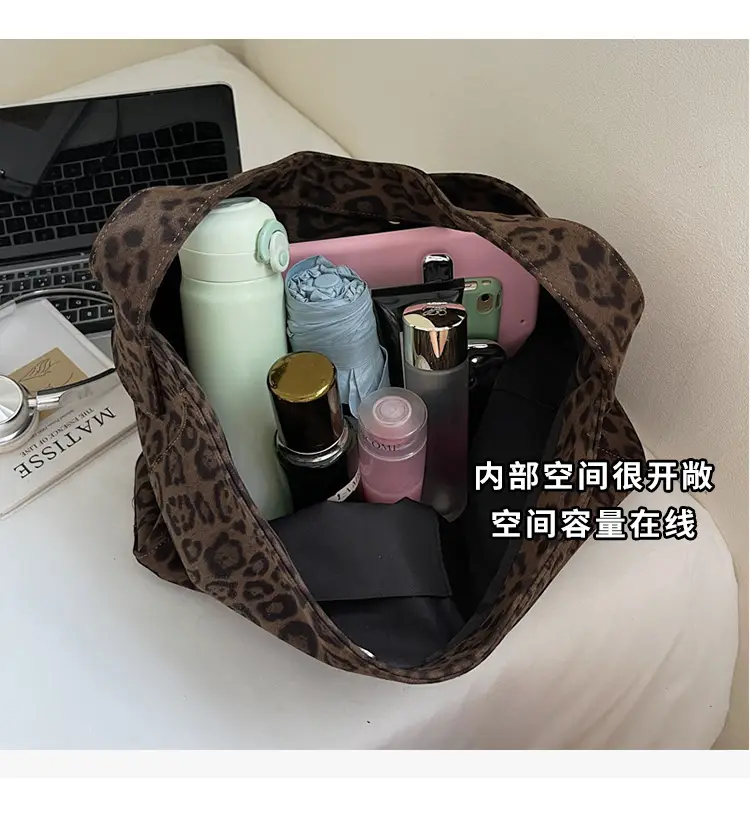 Leopard Print Large Capacity Women's Shoulder Bag — feature 6