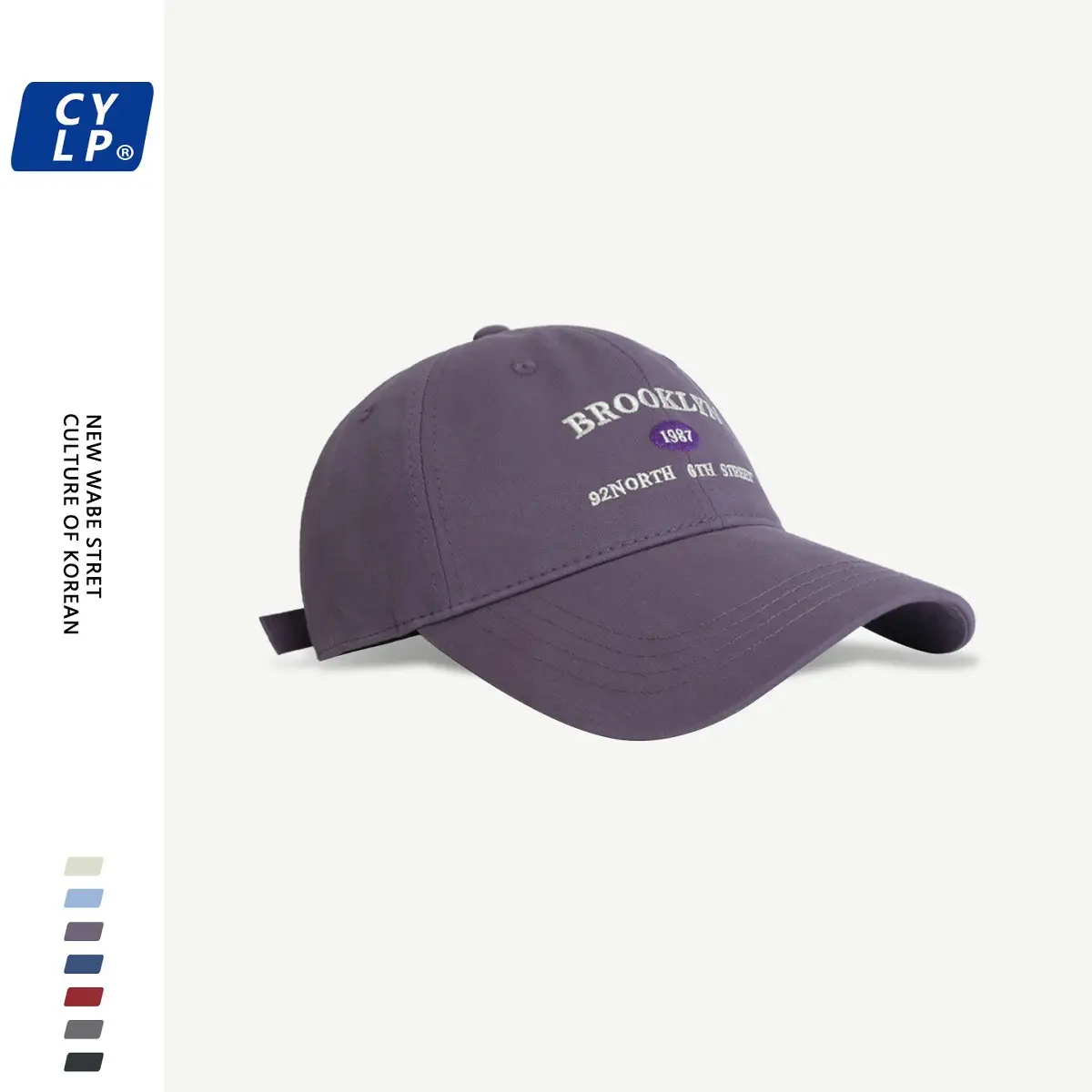 Women's Red Brooklin 1987 Wintorn Cap — feature 13