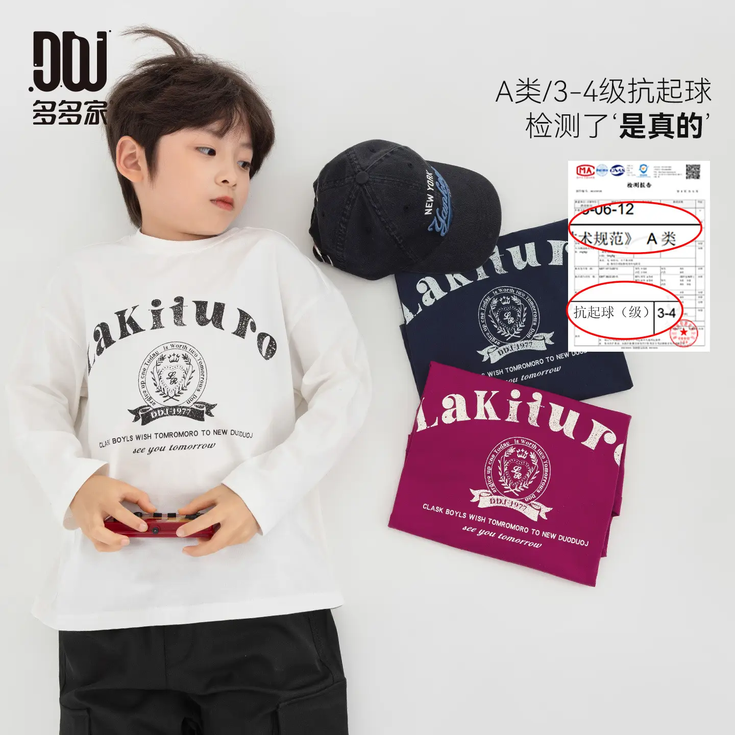 Duoduo Boys Long Sleeve T-Shirt Navy Blue Letter Print Cotton - Image 5