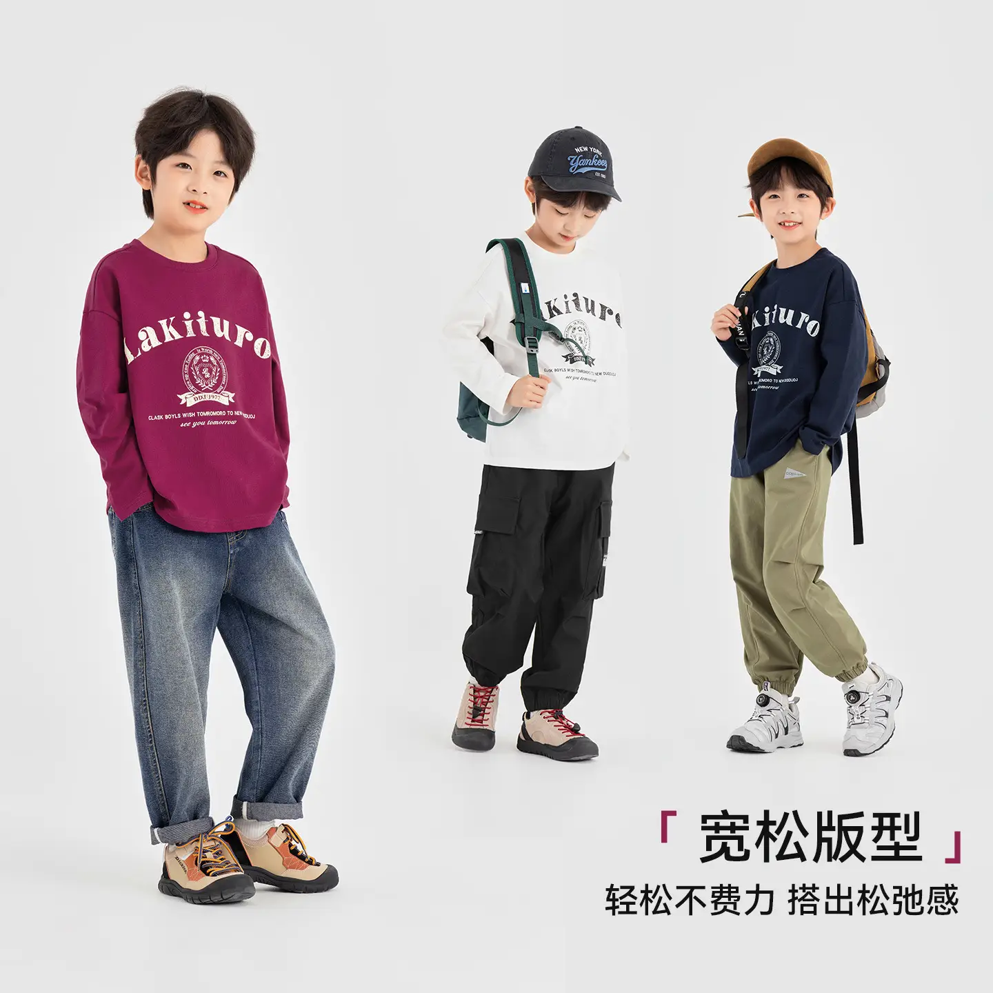 Duoduo Boys Long Sleeve T-Shirt Navy Blue Letter Print Cotton - Image 6