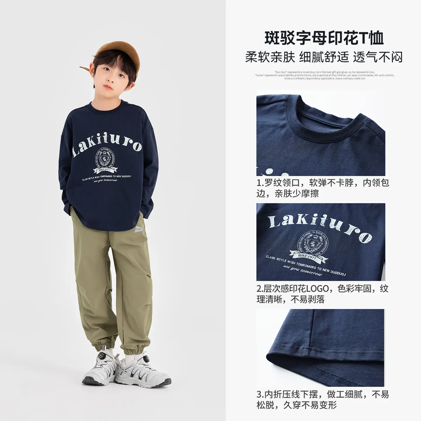 Duoduo Boys Long Sleeve T-Shirt Navy Blue Letter Print Cotton - Image 7