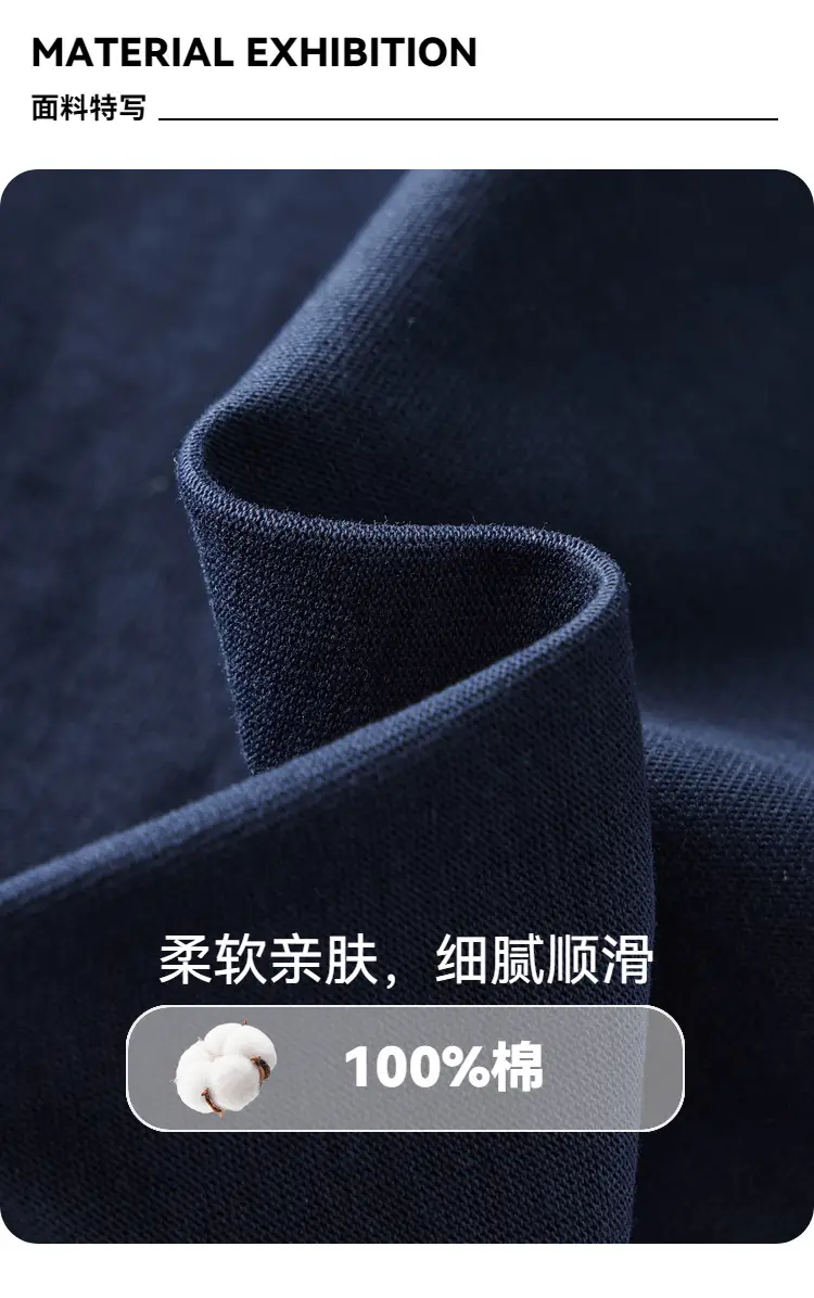 Duoduo Boys Long Sleeve T-Shirt Navy Blue Letter Print Cotton — feature 10