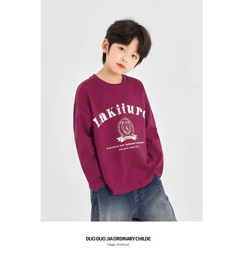 Duoduo Boys Long Sleeve T-Shirt Navy Blue Letter Print Cotton — feature 21