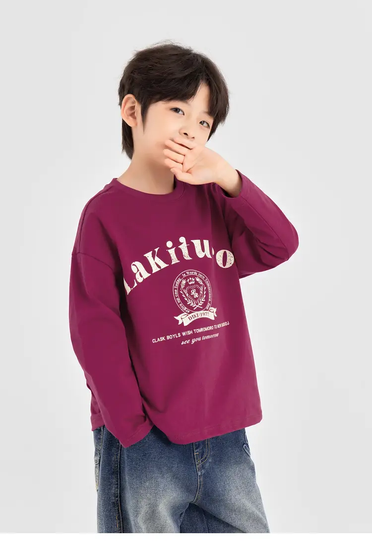 Duoduo Boys Long Sleeve T-Shirt Navy Blue Letter Print Cotton — feature 26