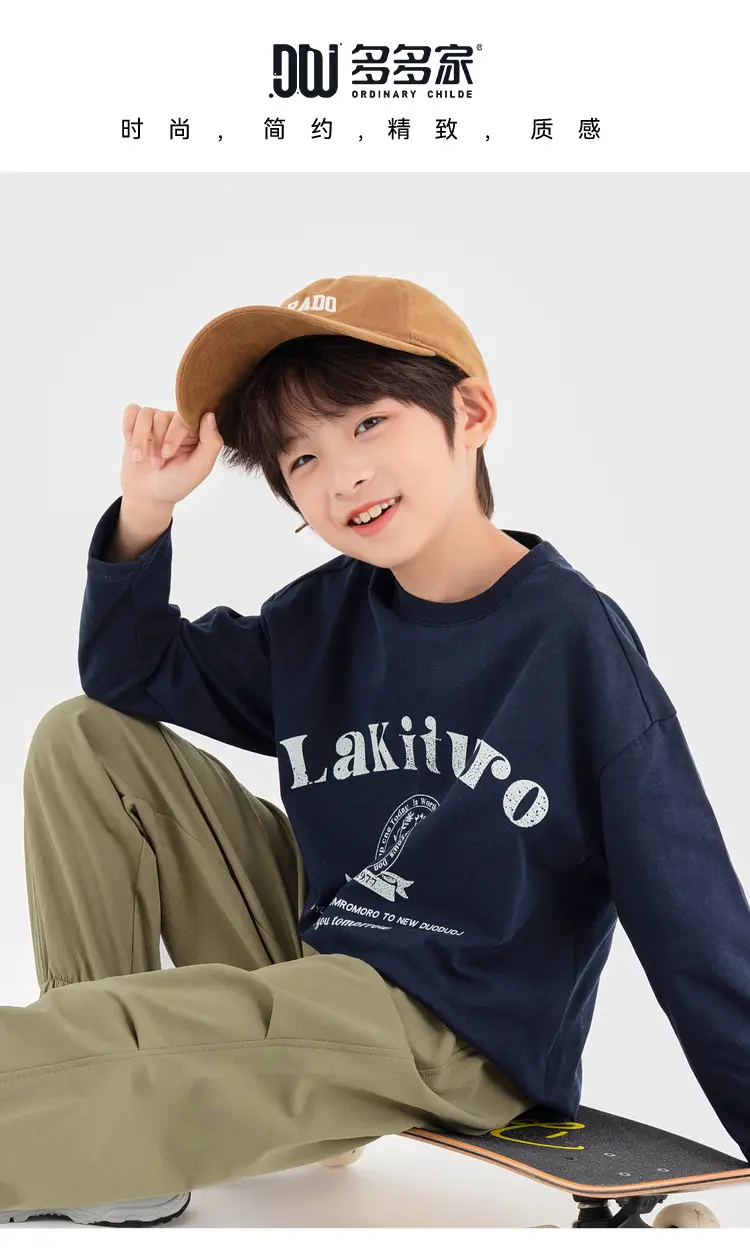 Duoduo Boys Long Sleeve T-Shirt Navy Blue Letter Print Cotton — feature 6