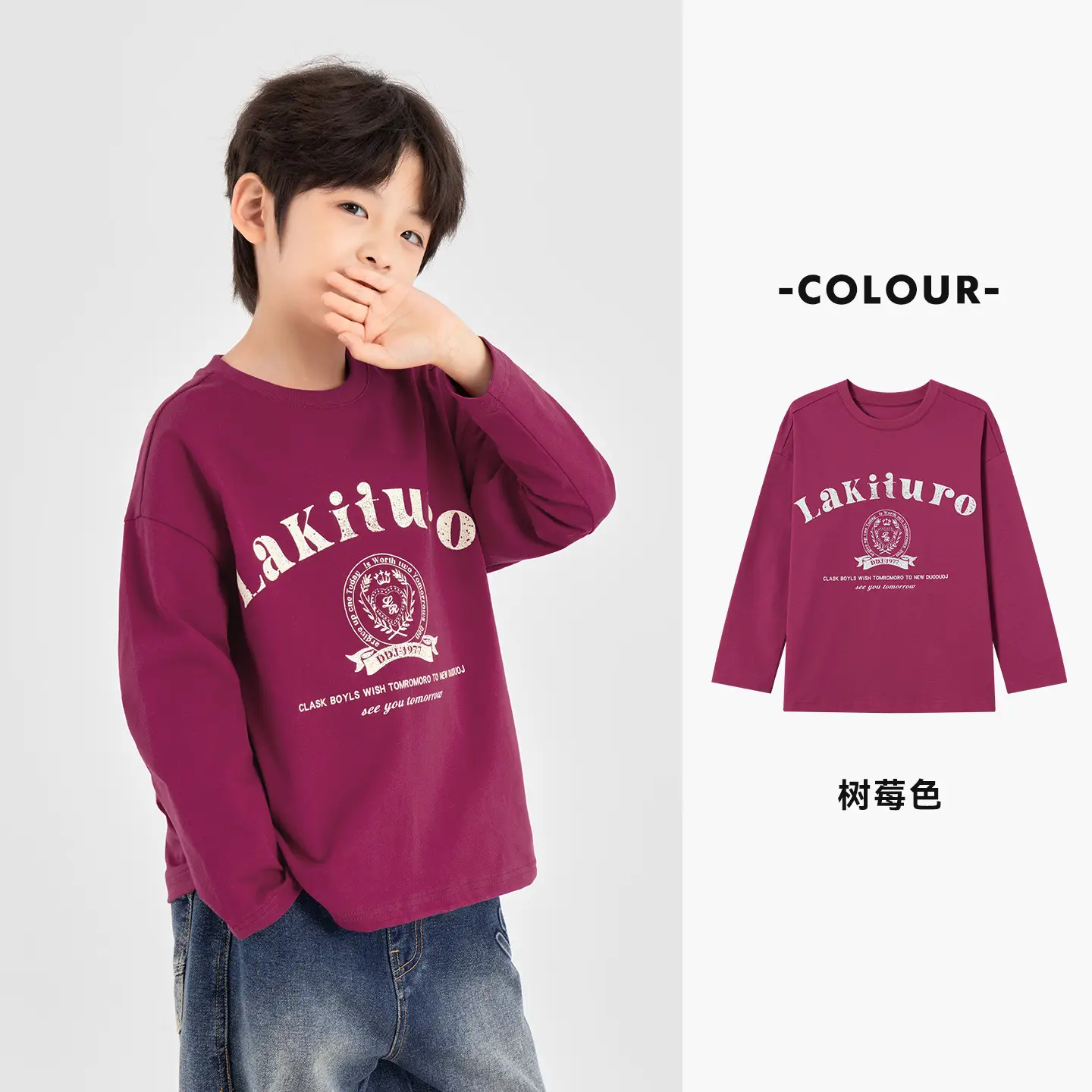 Duoduo Boys Long Sleeve T-Shirt Navy Blue Letter Print Cotton - Image 3