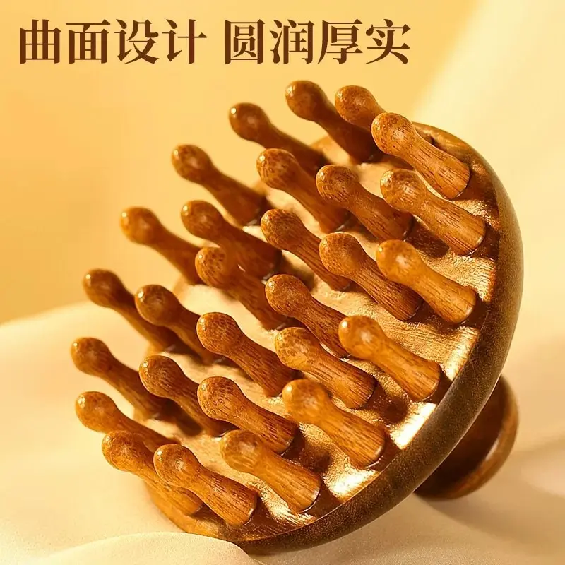 【Internet Celebrity Hot Item】Sandalwood Round 28-Tooth Massage Comb for Scalp Care Wooden Massage Comb