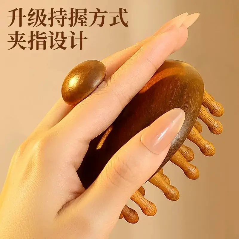 【Internet Celebrity Hot Item】Sandalwood Round 28-Tooth Massage Comb for Scalp Care Wooden Massage Comb