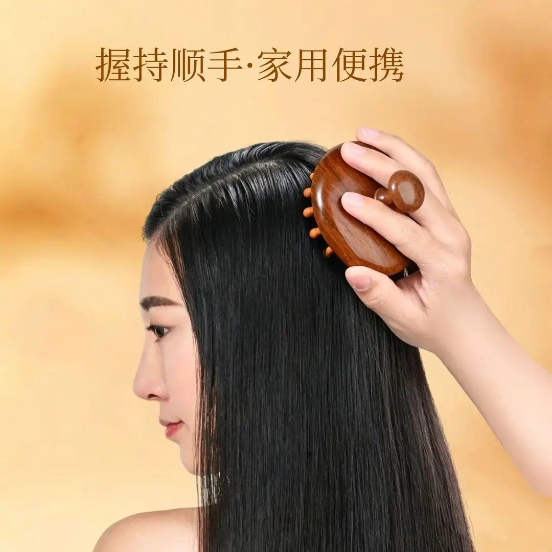 【Internet Celebrity Hot Item】Sandalwood Round 28-Tooth Massage Comb for Scalp Care Wooden Massage Comb — feature 6