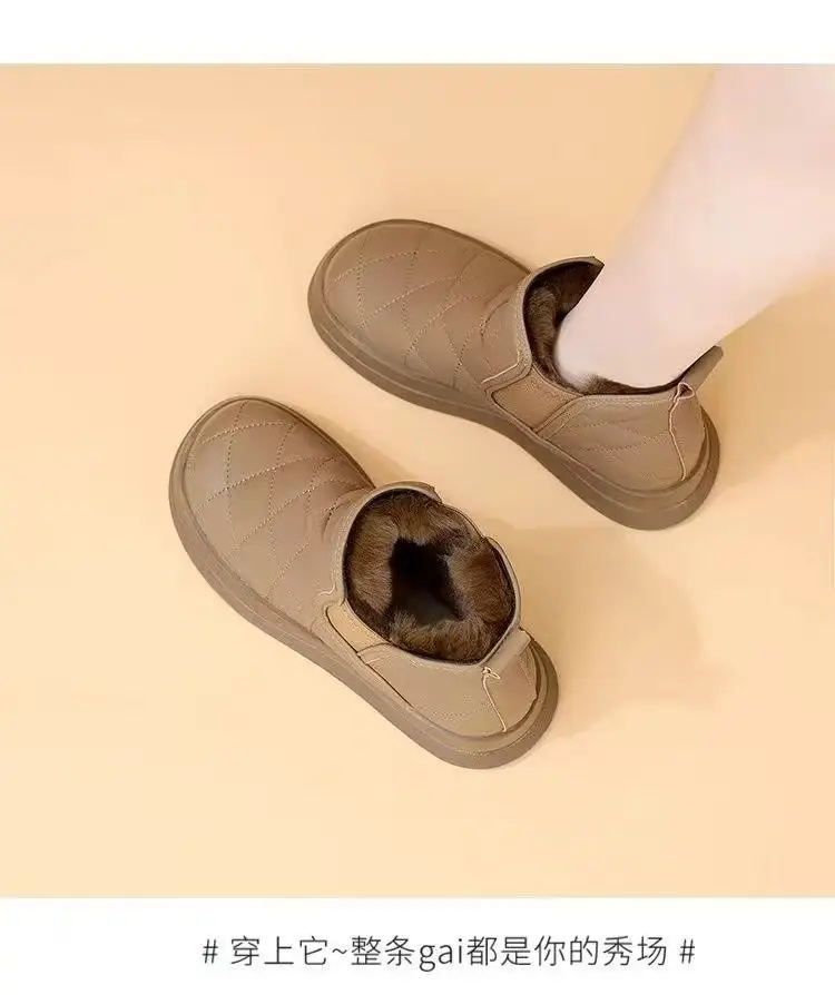 Women's Fleece Lined Snow Boots Black Brown — feature 20