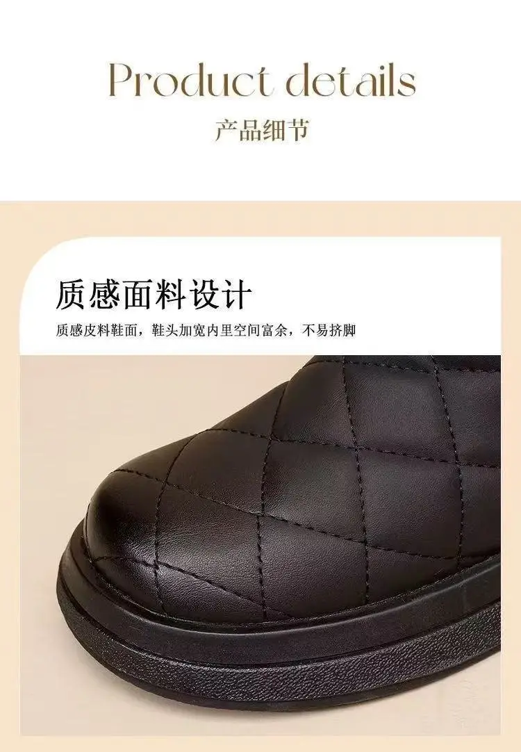 Women's Fleece Lined Snow Boots Black Brown — feature 4