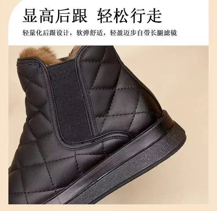 Women's Fleece Lined Snow Boots Black Brown — feature 7