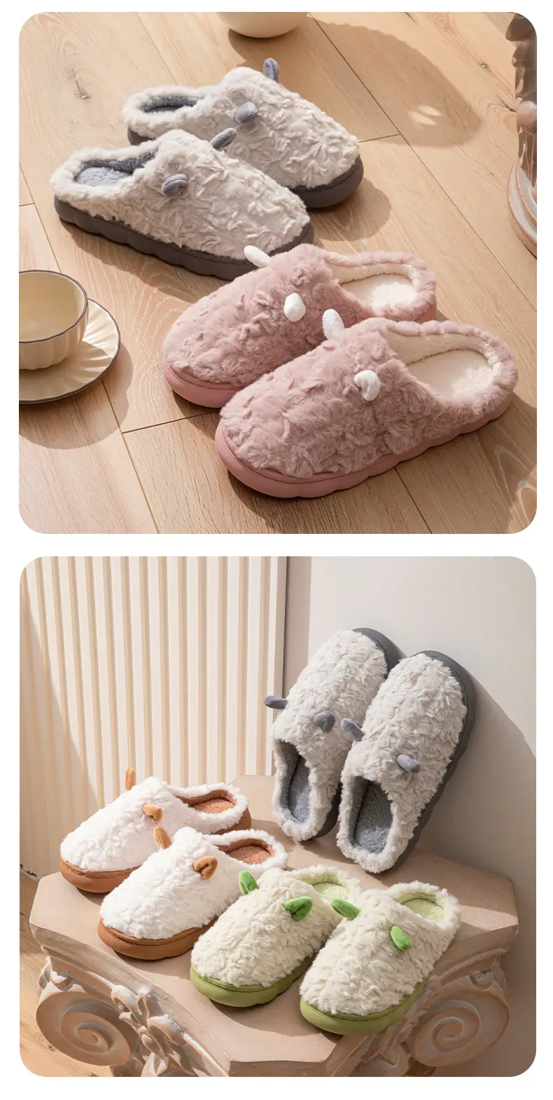 Men's Plush Warm Slippers for Winter 2025 — feature 12