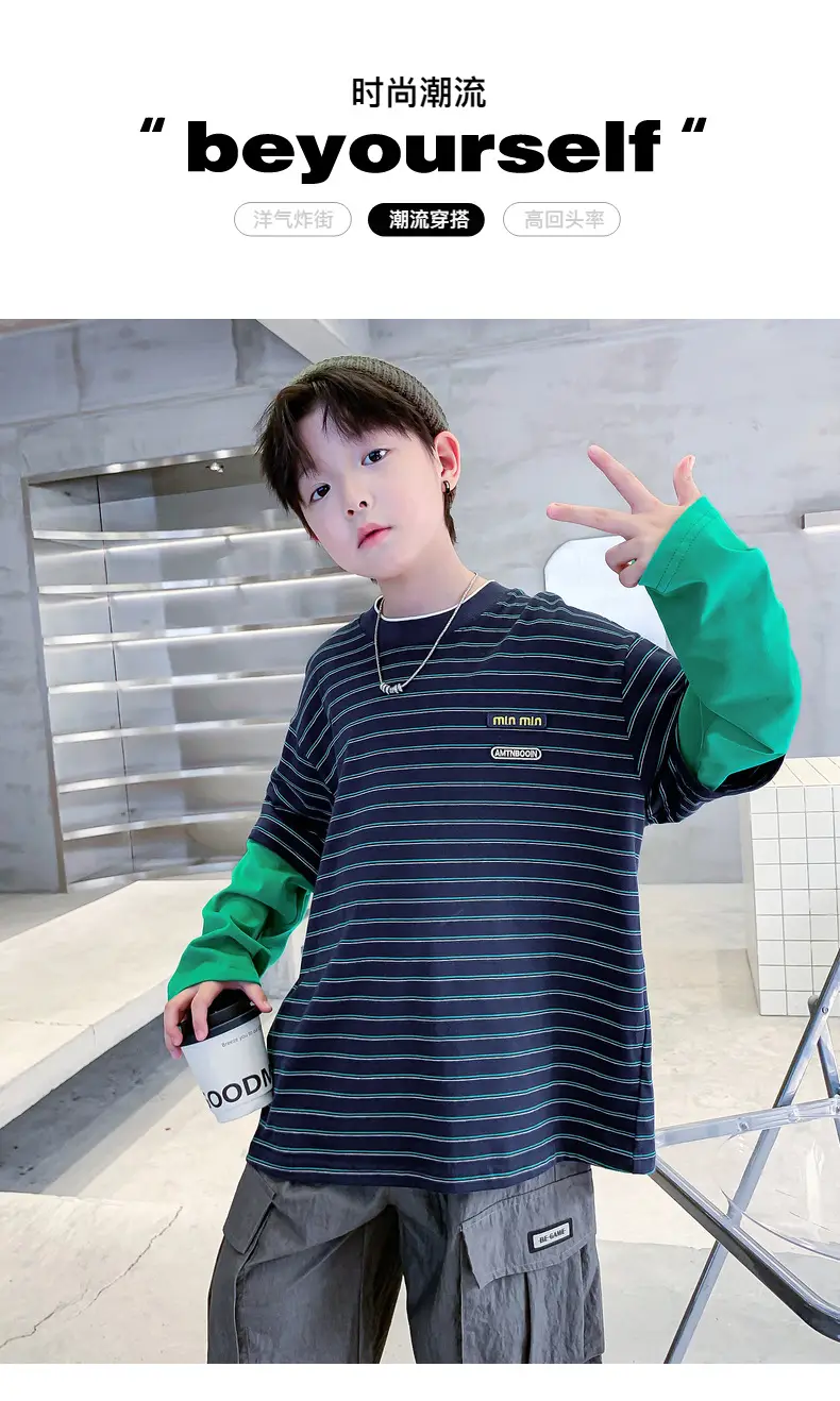 Boys Yellow Striped Long Sleeve T-Shirt 2025 Cotton — feature 1