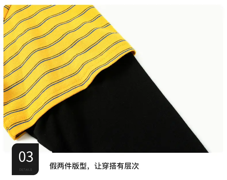 Boys Yellow Striped Long Sleeve T-Shirt 2025 Cotton — feature 10