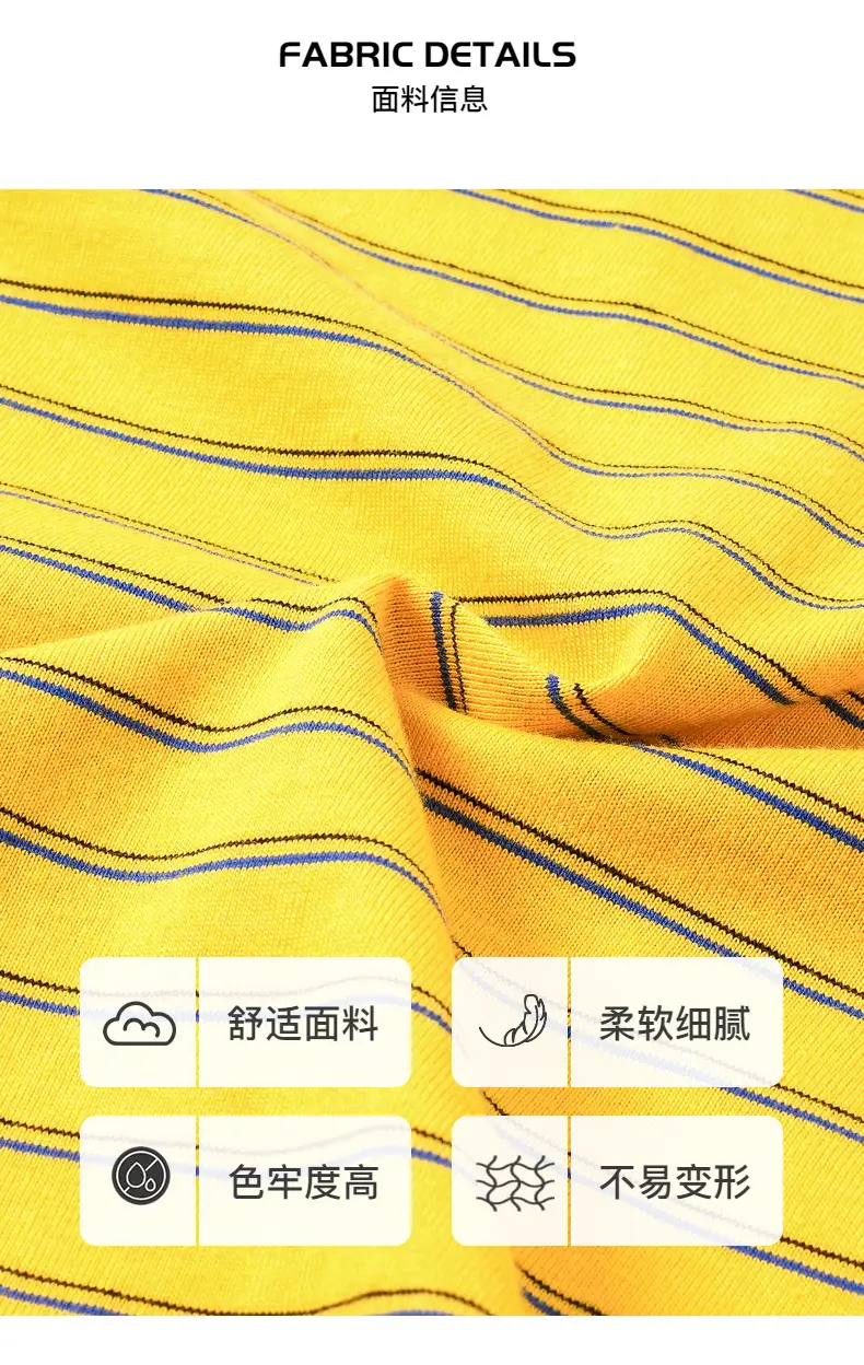Boys Yellow Striped Long Sleeve T-Shirt 2025 Cotton — feature 3