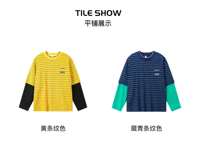 Boys Yellow Striped Long Sleeve T-Shirt 2025 Cotton — feature 7