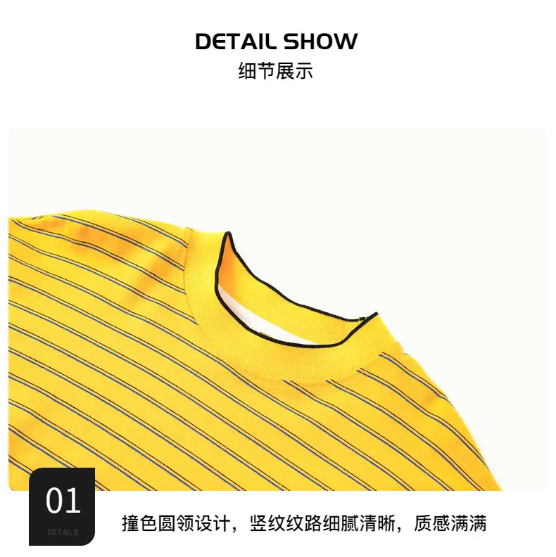 Boys Yellow Striped Long Sleeve T-Shirt 2025 Cotton — feature 8