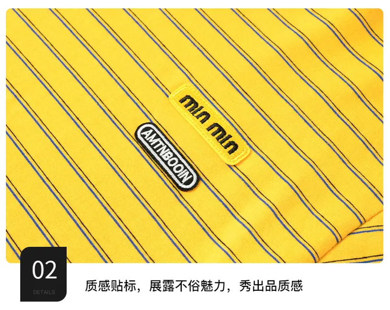 Boys Yellow Striped Long Sleeve T-Shirt 2025 Cotton — feature 9