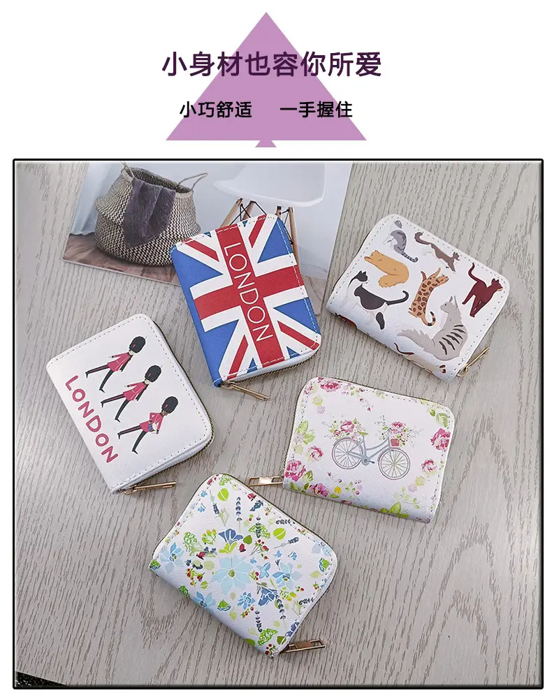 New Korean Style Women's Wallet with Sheep Design — feature 2