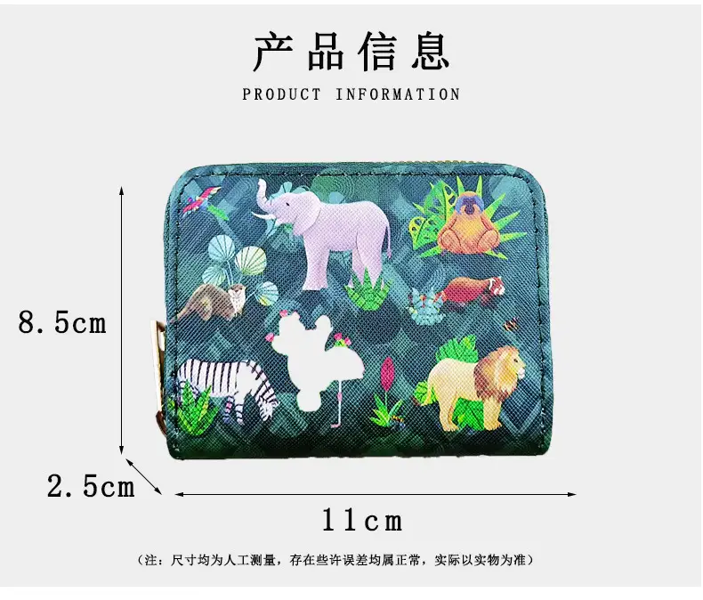 New Korean Style Women's Wallet with Sheep Design — feature 6