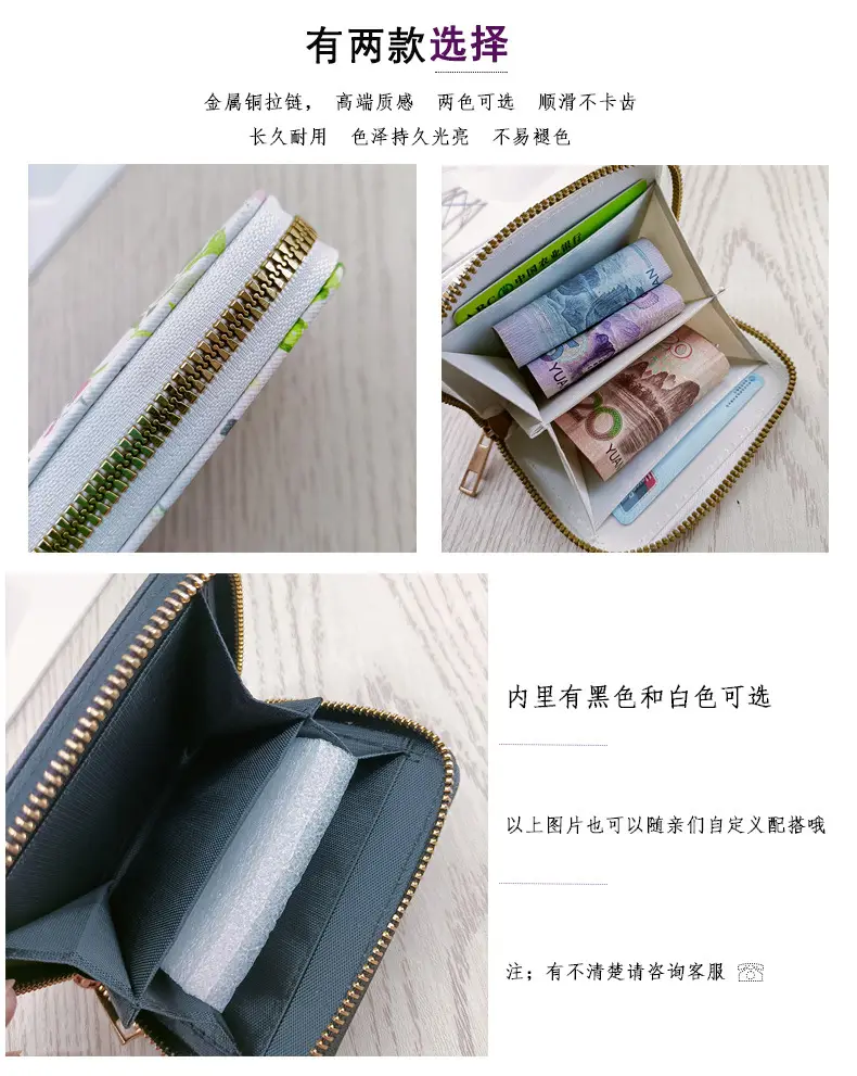 New Korean Style Women's Wallet with Sheep Design — feature 8