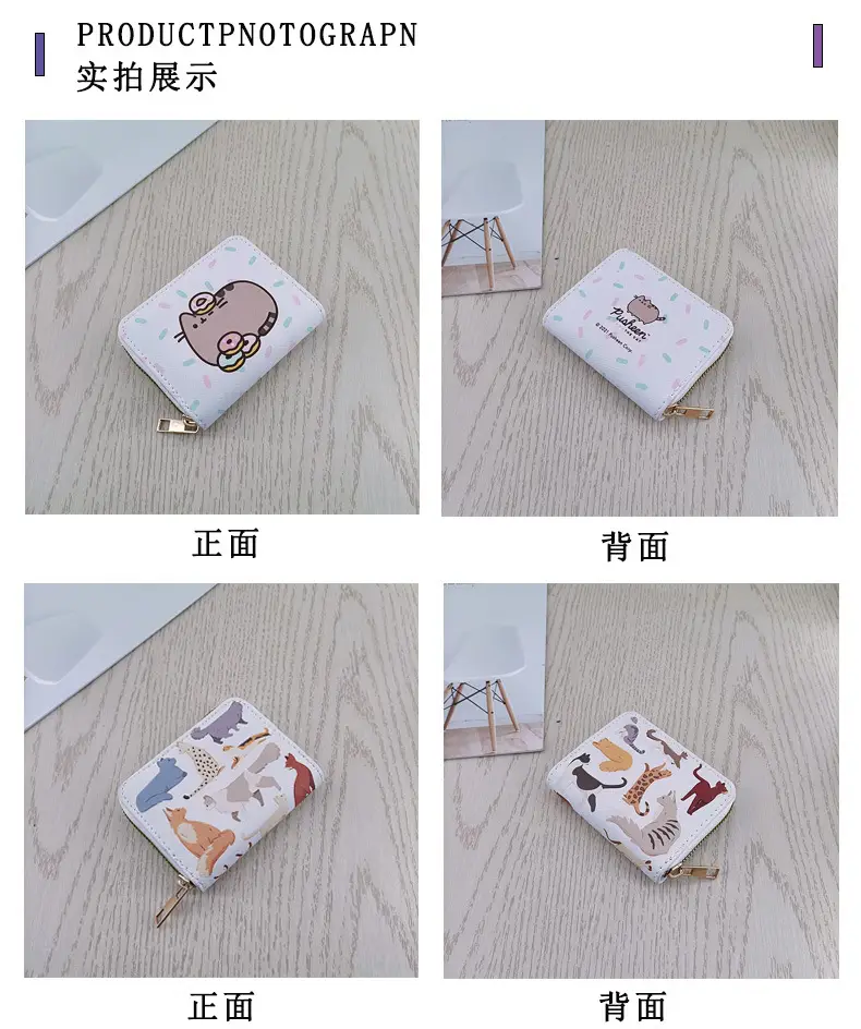 New Korean Style Women's Wallet with Sheep Design — feature 9