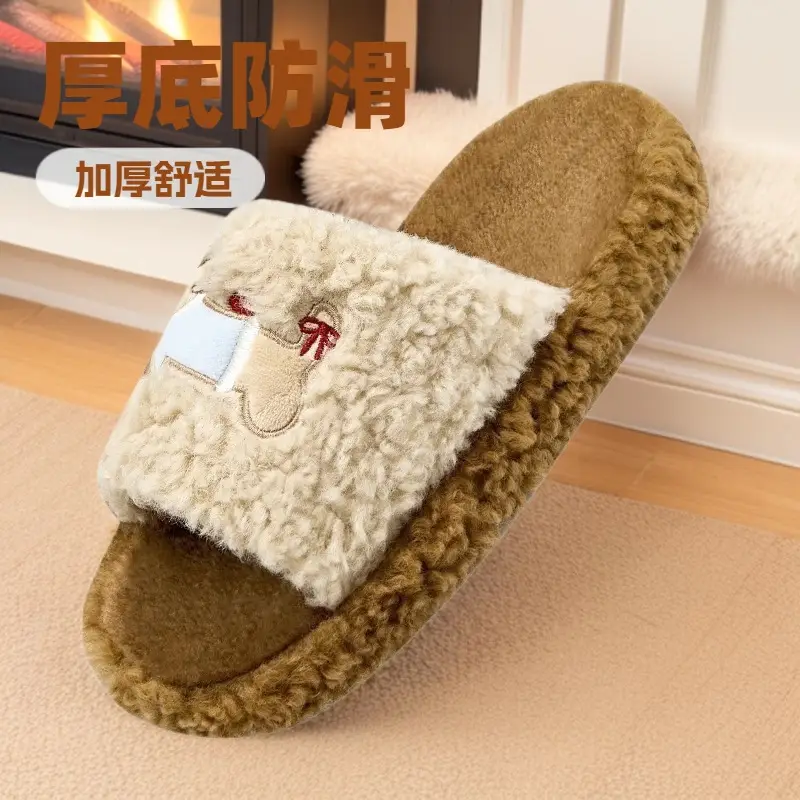 Furry Plush Slippers Women Winter Indoor Wear