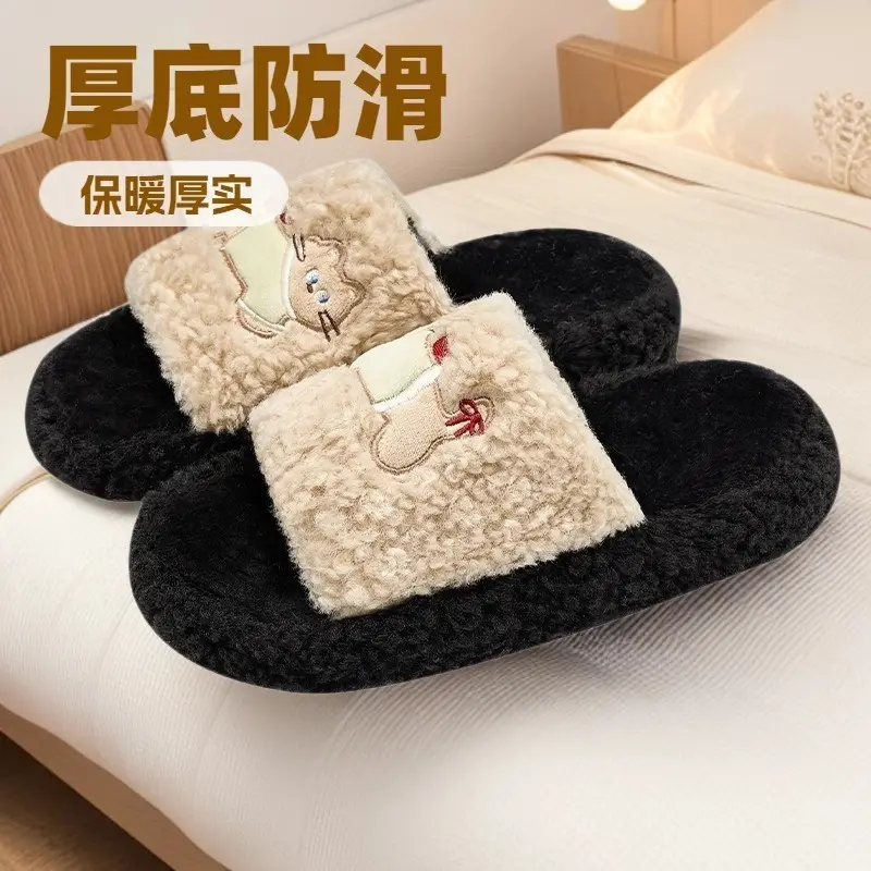 Furry Plush Slippers Women Winter Indoor Wear