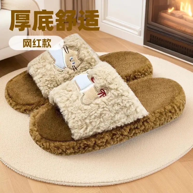 Furry Plush Slippers Women Winter Indoor Wear
