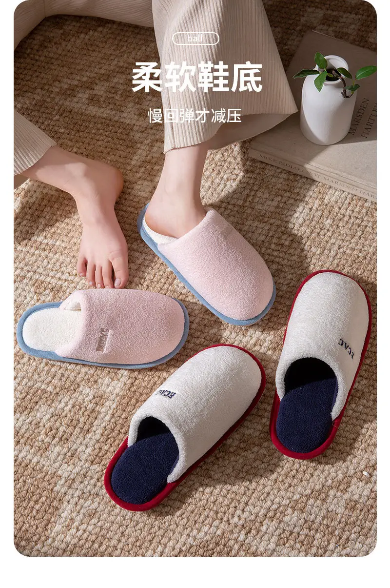 2025 Winter Woolen Cotton Slippers for Women Men — feature 6