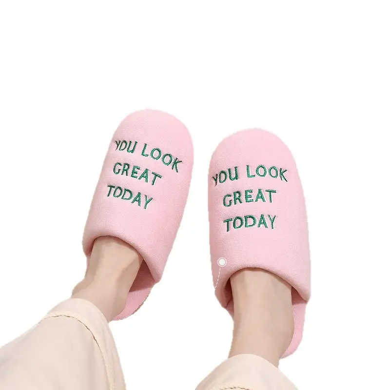 Blue Cotton Slippers with "You Love Great Today" Design