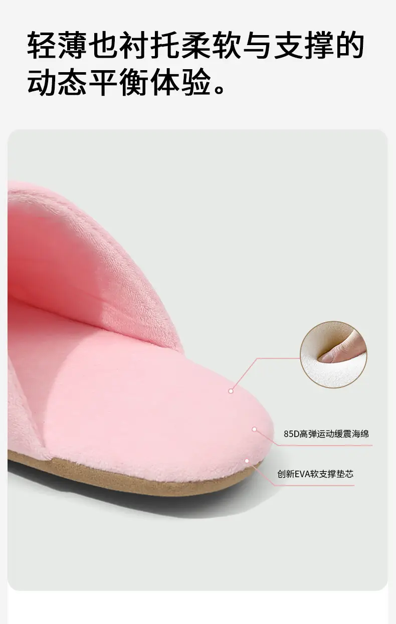 Blue Cotton Slippers with "You Love Great Today" Design — feature 11