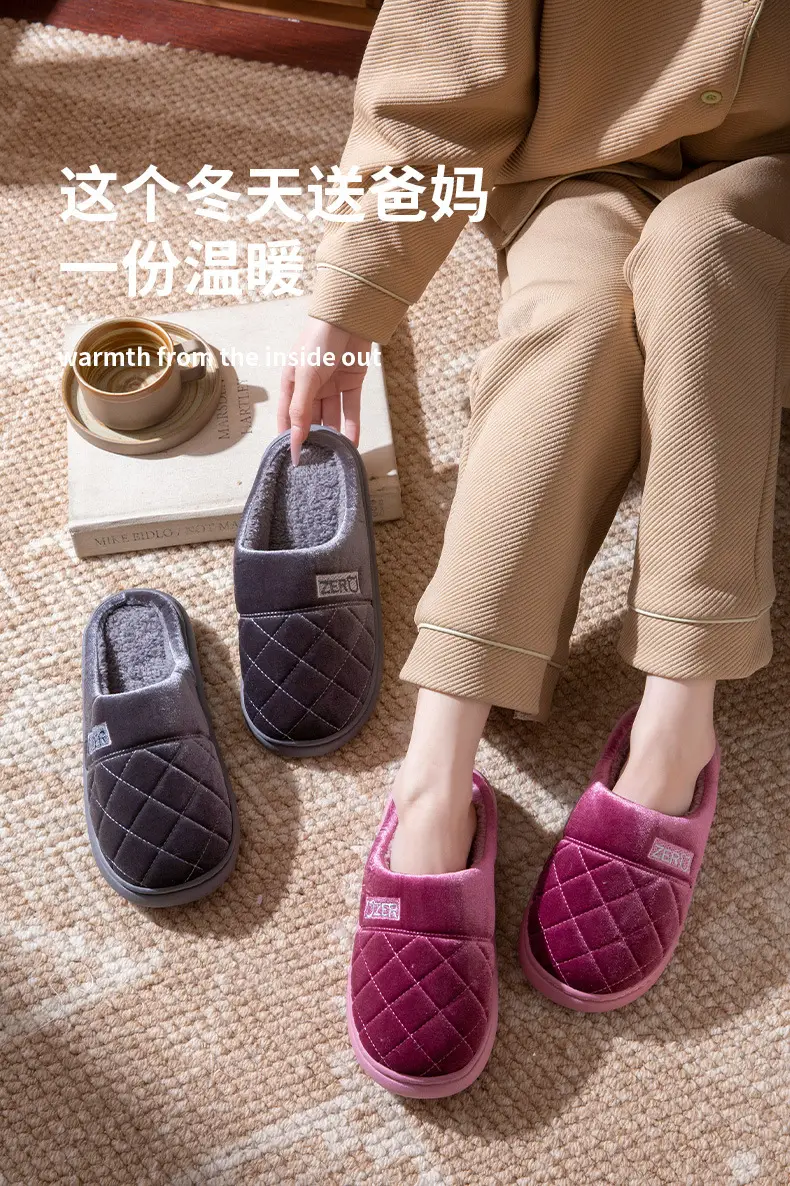 Japanese-Style Silent Cotton Slippers for Women Winter Office Open Indoor Cloth Bottom Home Wooden Floor Four-Season Silent Slippers for Men — feature 2