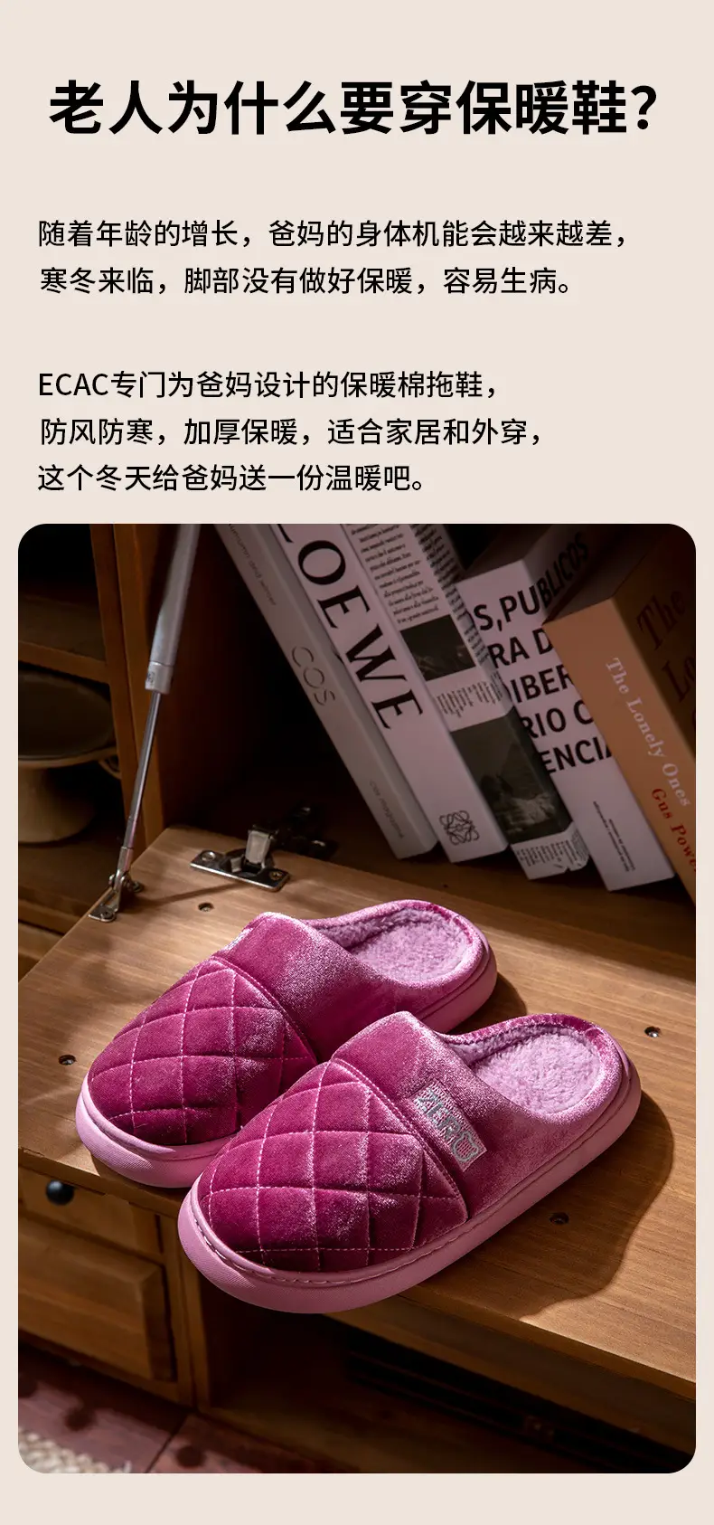Japanese-Style Silent Cotton Slippers for Women Winter Office Open Indoor Cloth Bottom Home Wooden Floor Four-Season Silent Slippers for Men — feature 3
