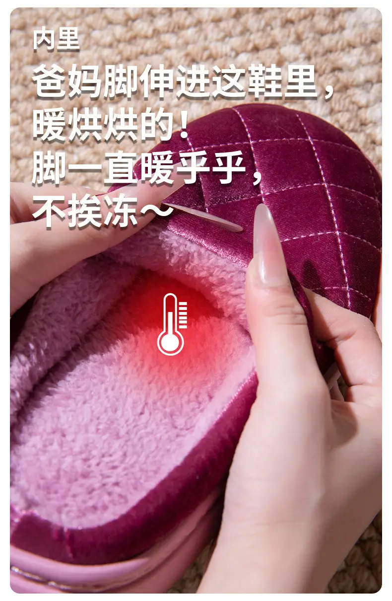 Japanese-Style Silent Cotton Slippers for Women Winter Office Open Indoor Cloth Bottom Home Wooden Floor Four-Season Silent Slippers for Men — feature 8