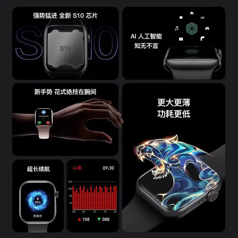 Huaqiangbei Ts10 New Watch Smart Watch Bracelet Dual Payment Sports Bluetooth Navigation to Answer Calls