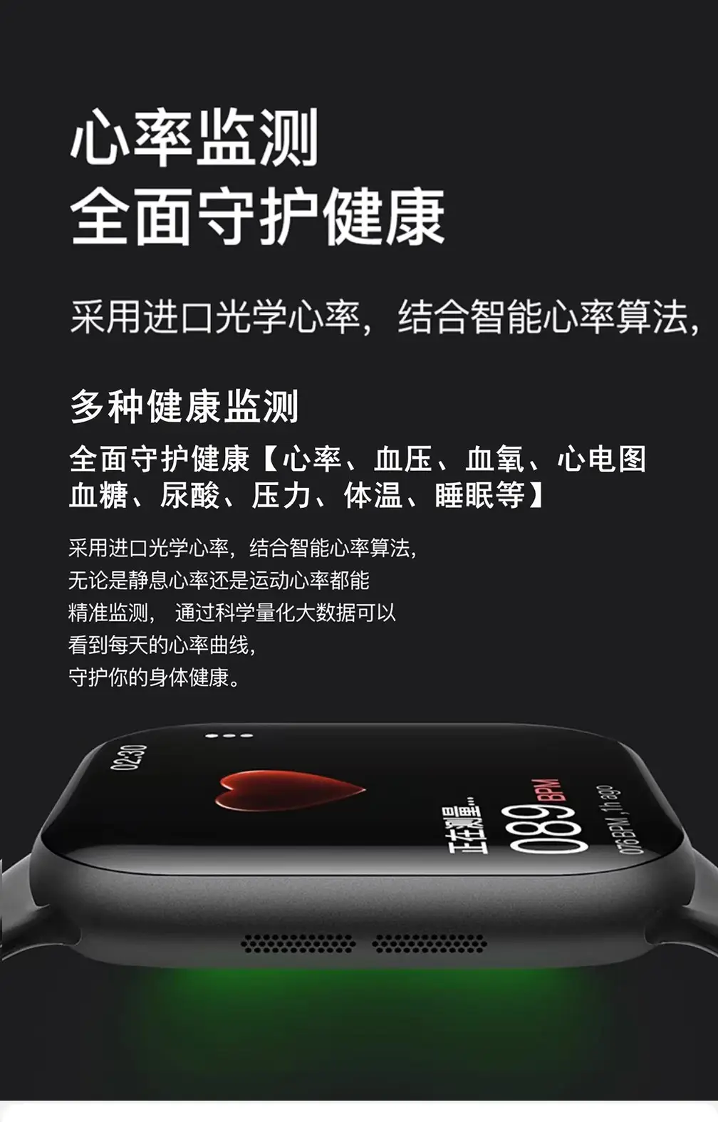 Huaqiangbei Ts10 New Watch Smart Watch Bracelet Dual Payment Sports Bluetooth Navigation to Answer Calls — feature 15
