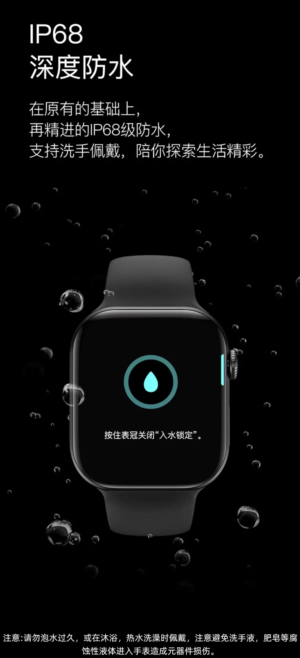 Huaqiangbei Ts10 New Watch Smart Watch Bracelet Dual Payment Sports Bluetooth Navigation to Answer Calls — feature 16